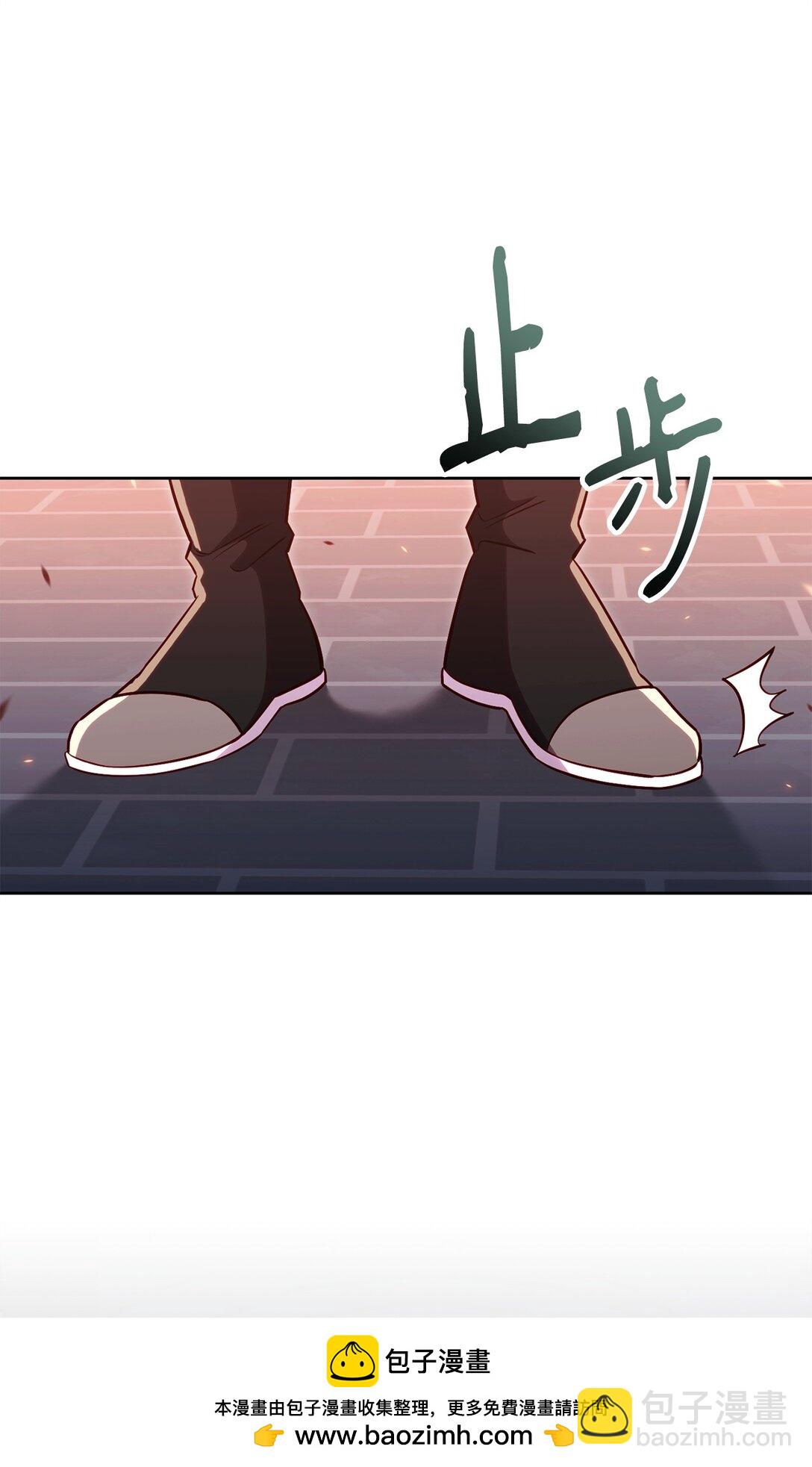 82 摧枯拉朽(1/2)-第82话