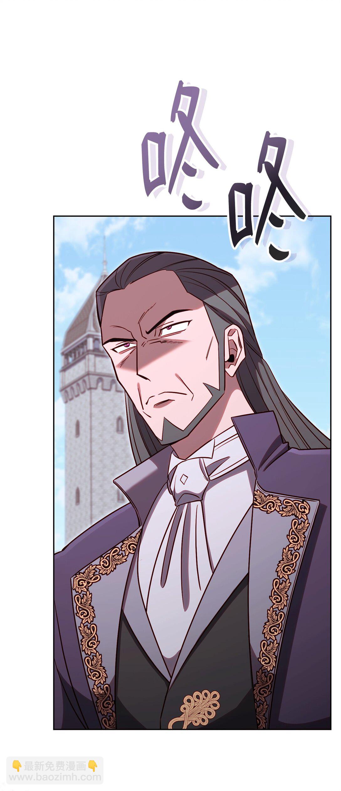 84 决斗(1/2)-第84话