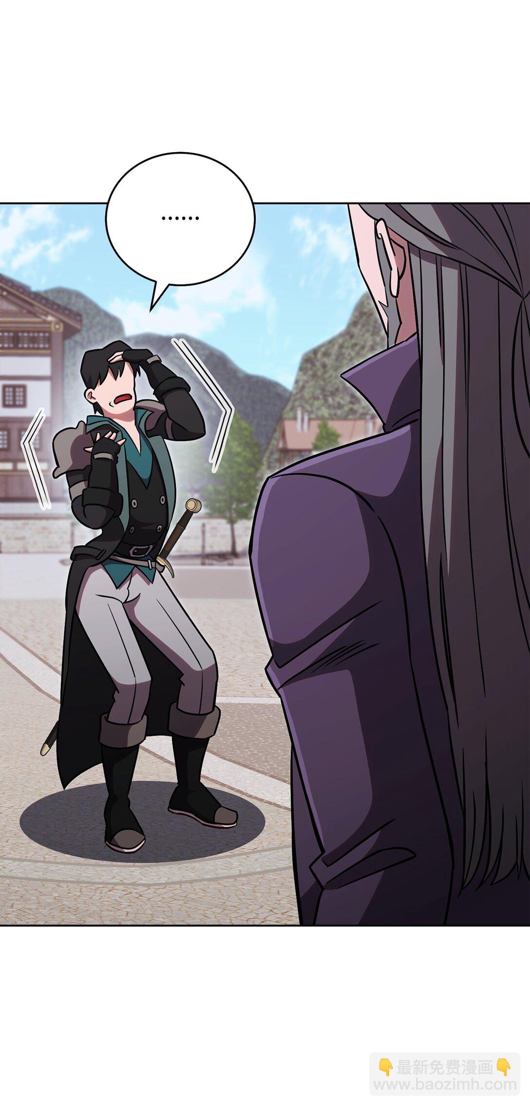 84 决斗(1/2)-第84话