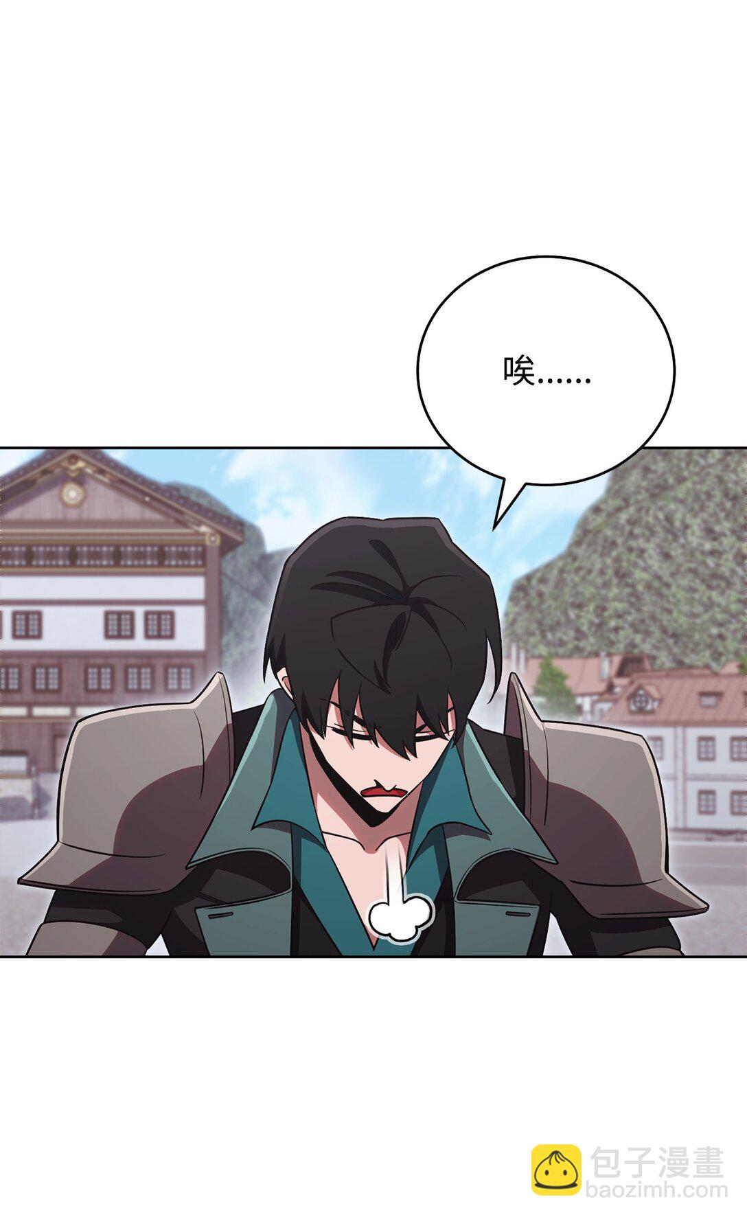 84 决斗(1/2)-第84话