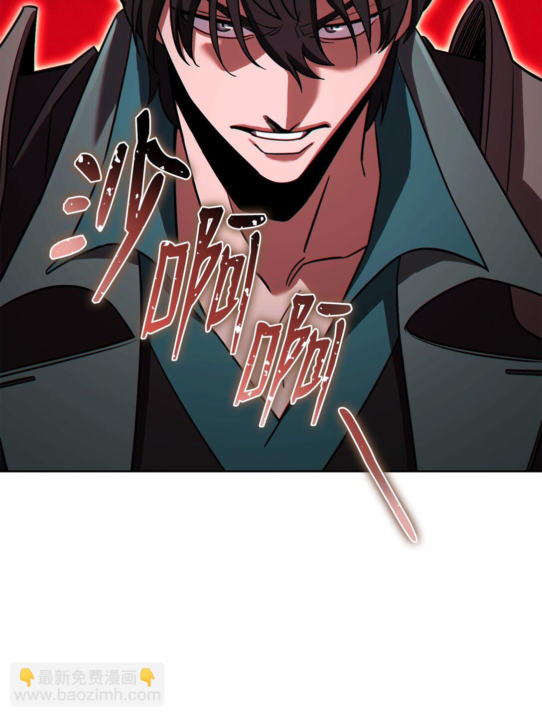 84 决斗(1/2)-第84话