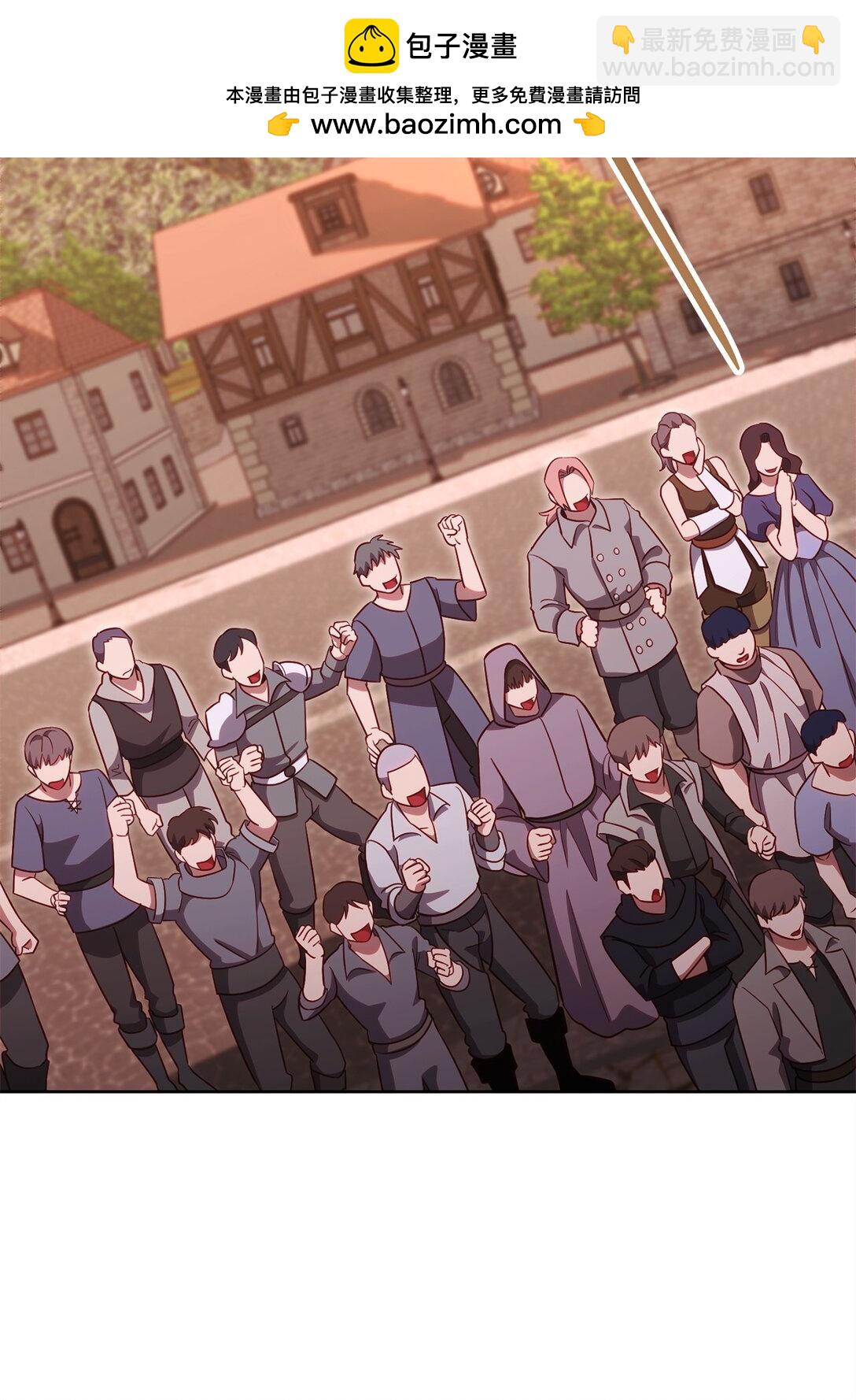 86 能力模仿者(1/3)-第86话