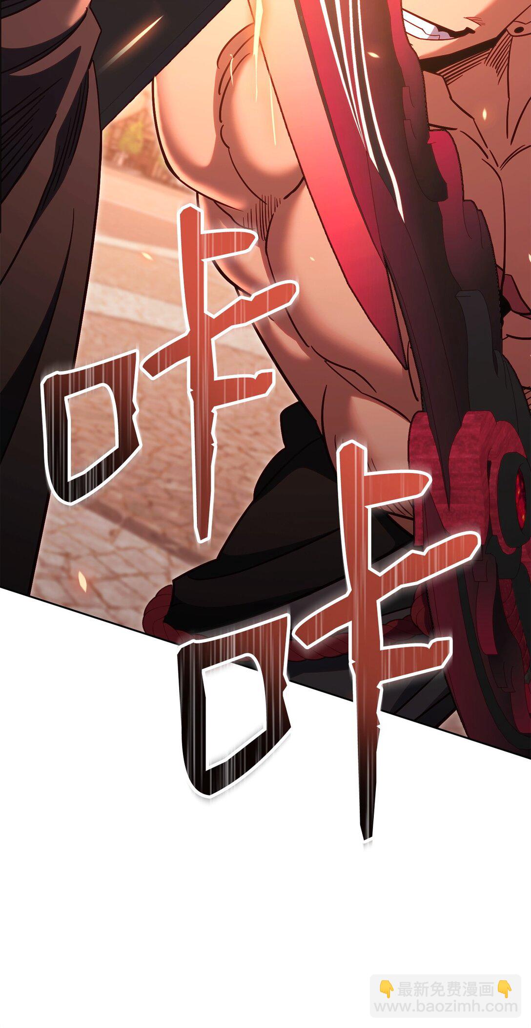 86 能力模仿者(1/3)-第86话