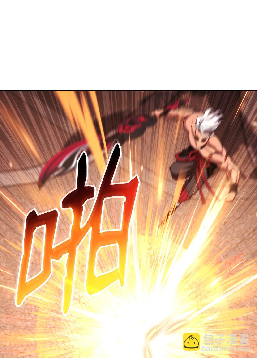 86 能力模仿者(1/3)-第86话