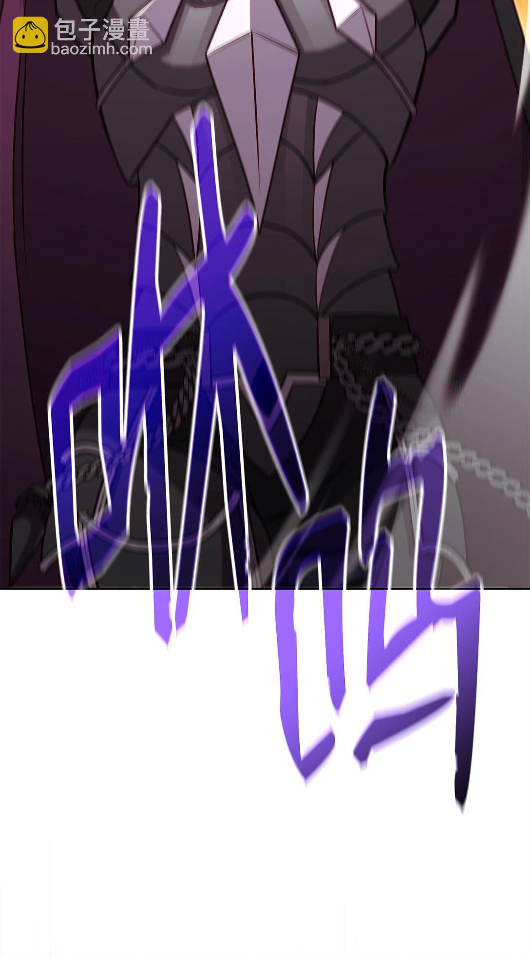 86 能力模仿者(1/3)-第86话