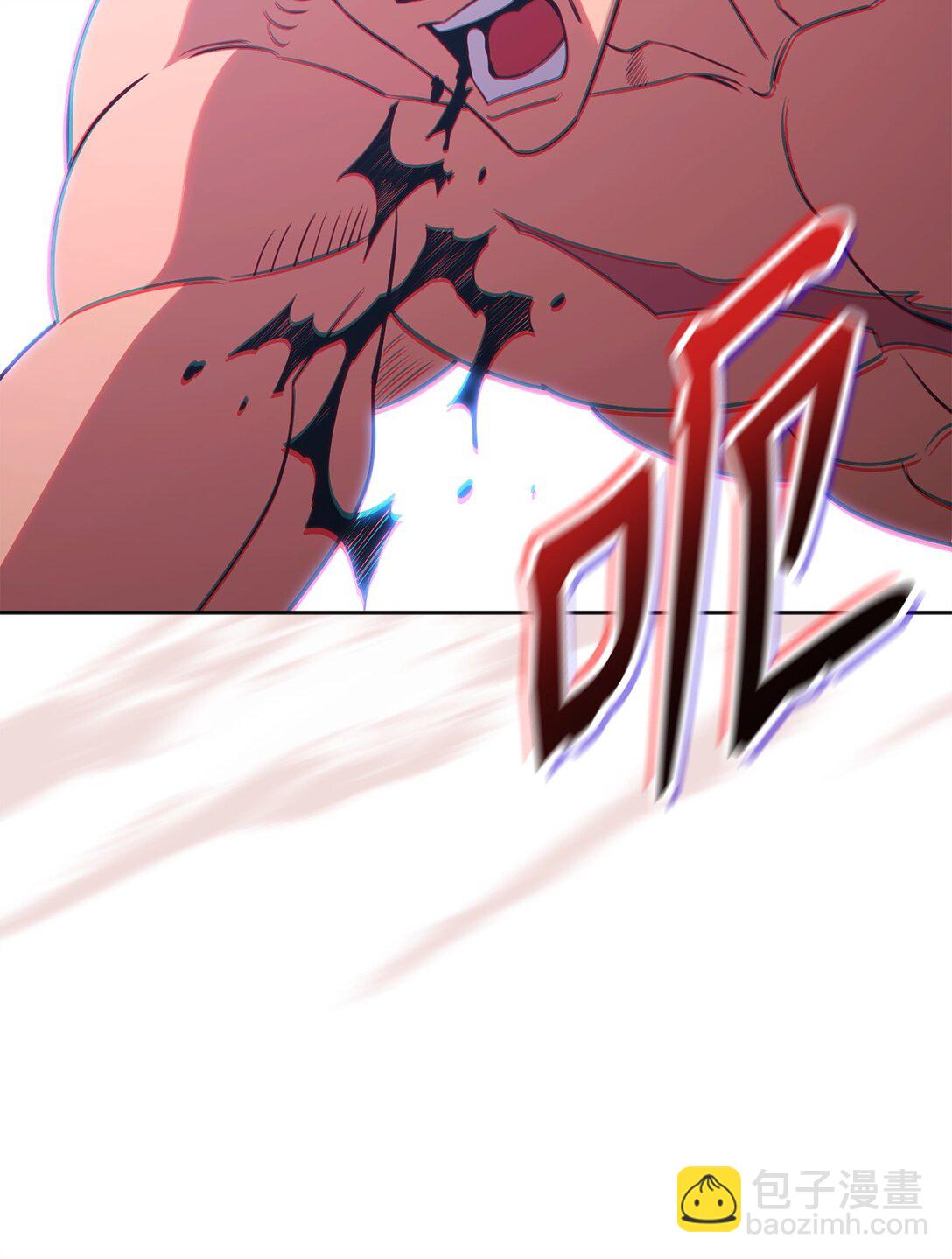 86 能力模仿者(1/3)-第86话