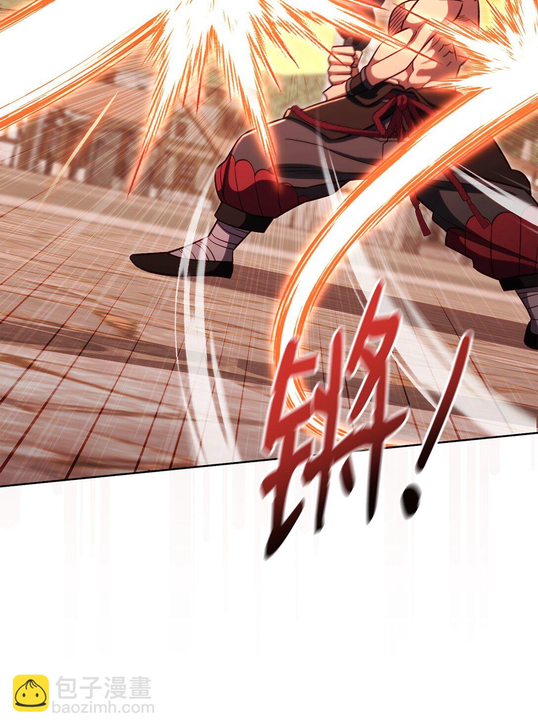 86 能力模仿者(1/3)-第86话