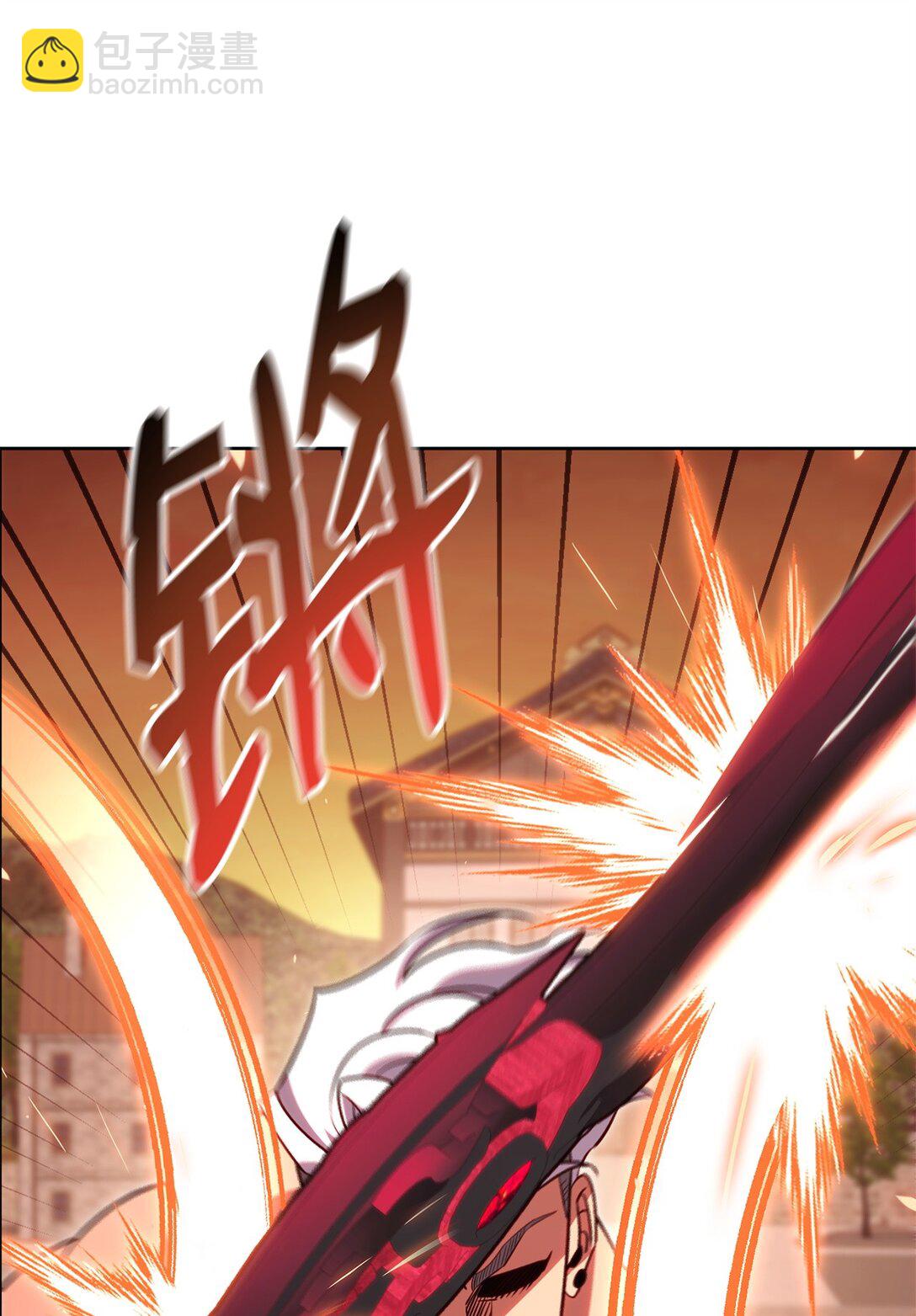 86 能力模仿者(1/3)-第86话