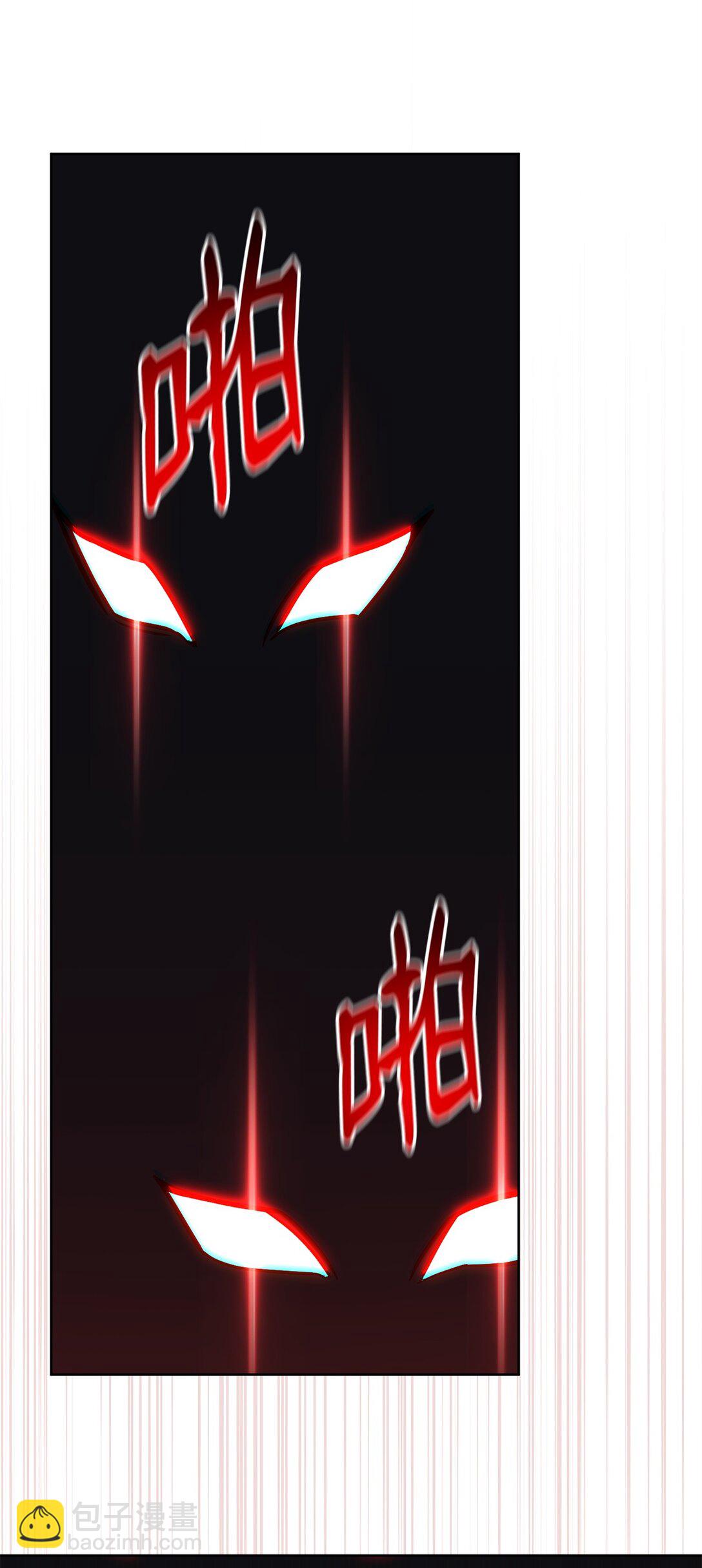 88 建国的目的(1/2)-第88话