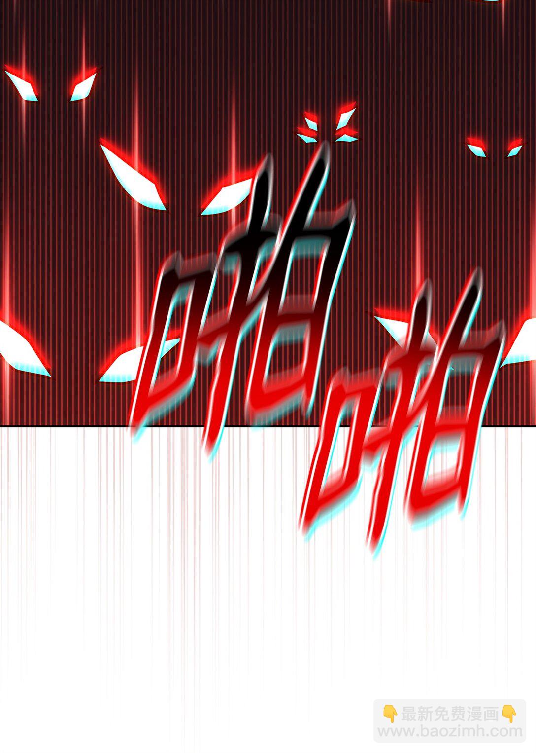 88 建国的目的(1/2)-第88话