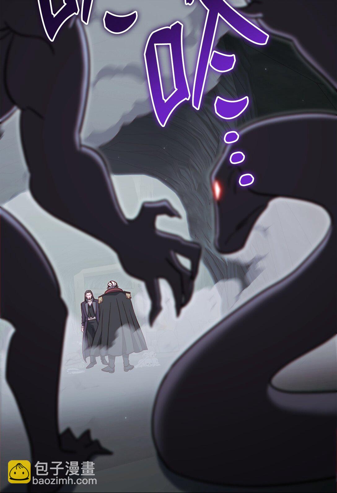 88 建国的目的(1/2)-第88话