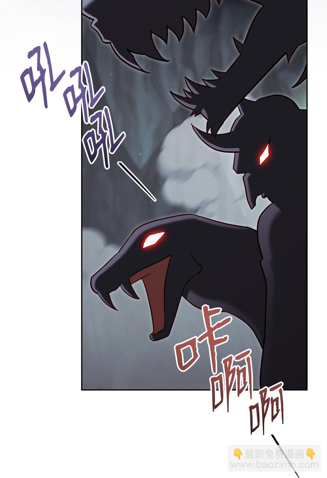 88 建国的目的(1/2)-第88话