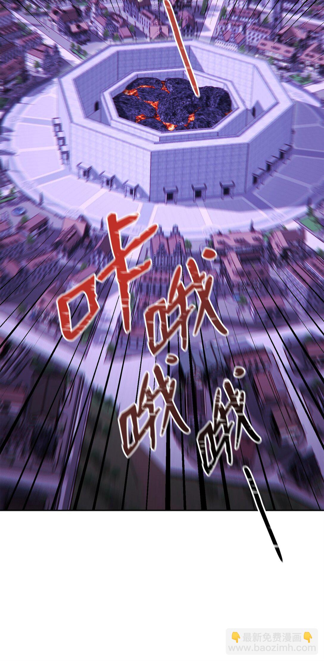 88 建国的目的(1/2)-第88话