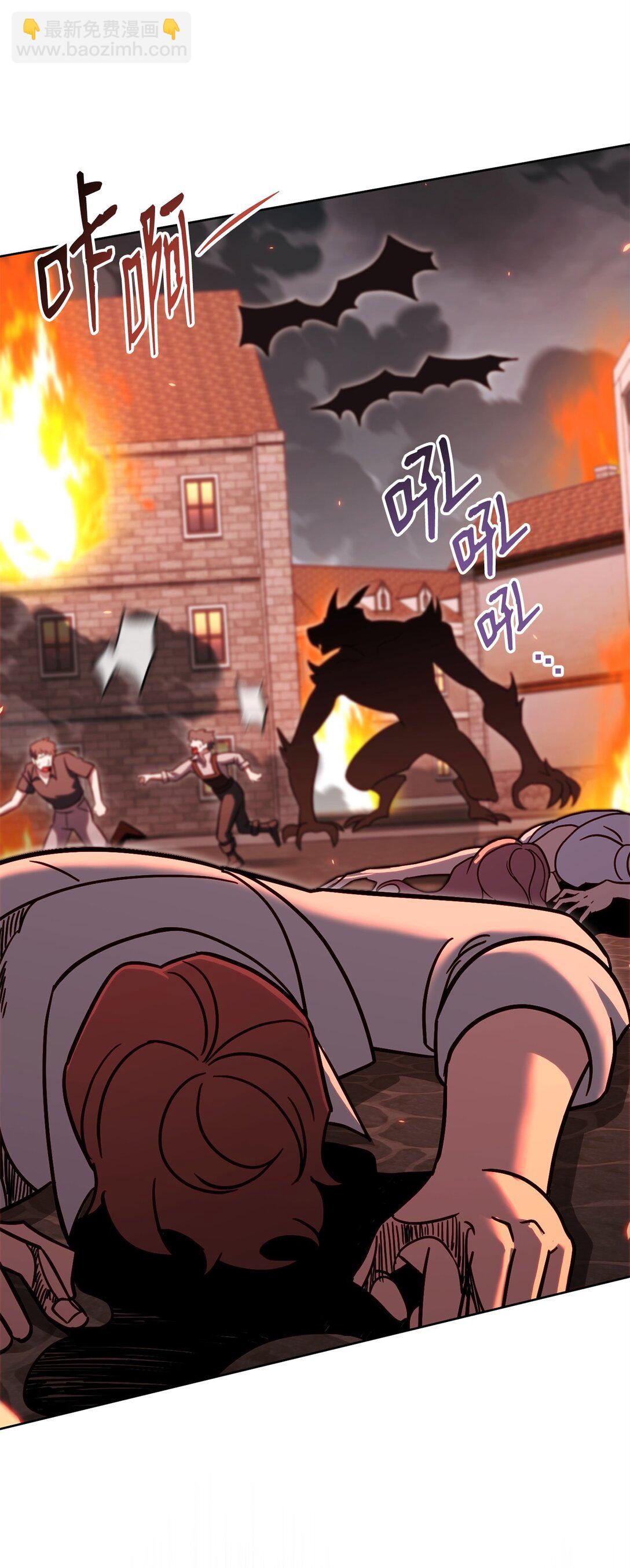 88 建国的目的(1/2)-第88话