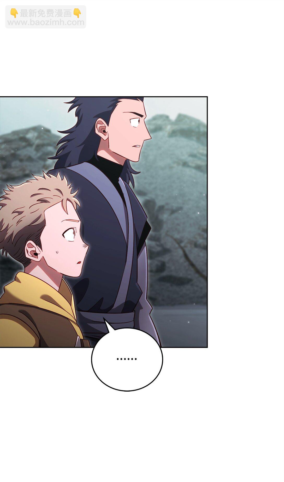 90 回忆浮现(1/2)-第90话