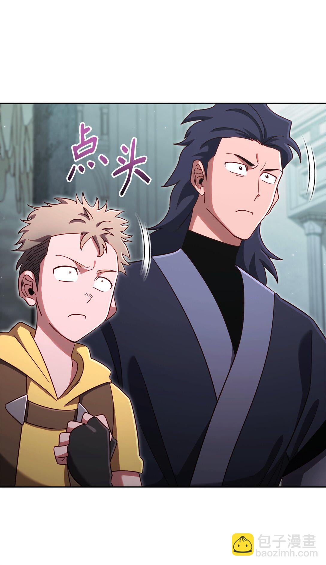 90 回忆浮现(1/2)-第90话