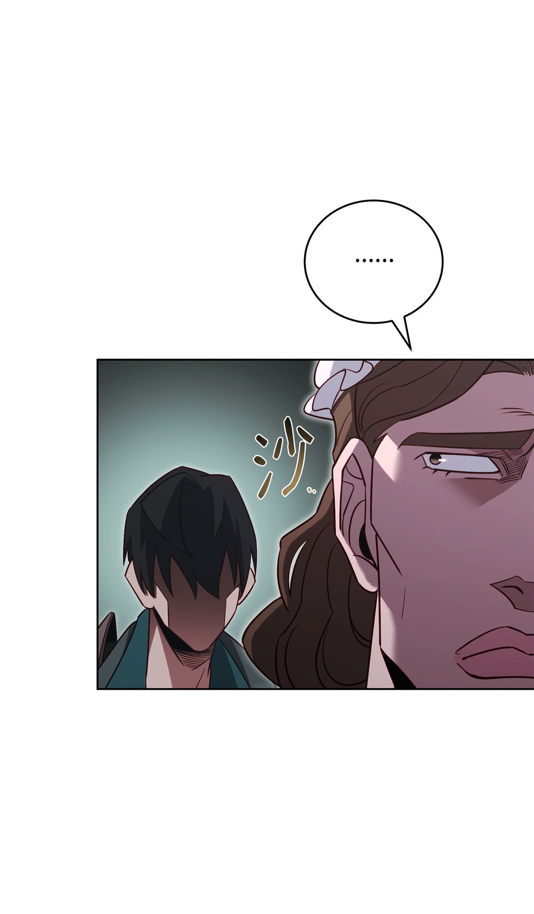 90 回忆浮现(1/2)-第90话