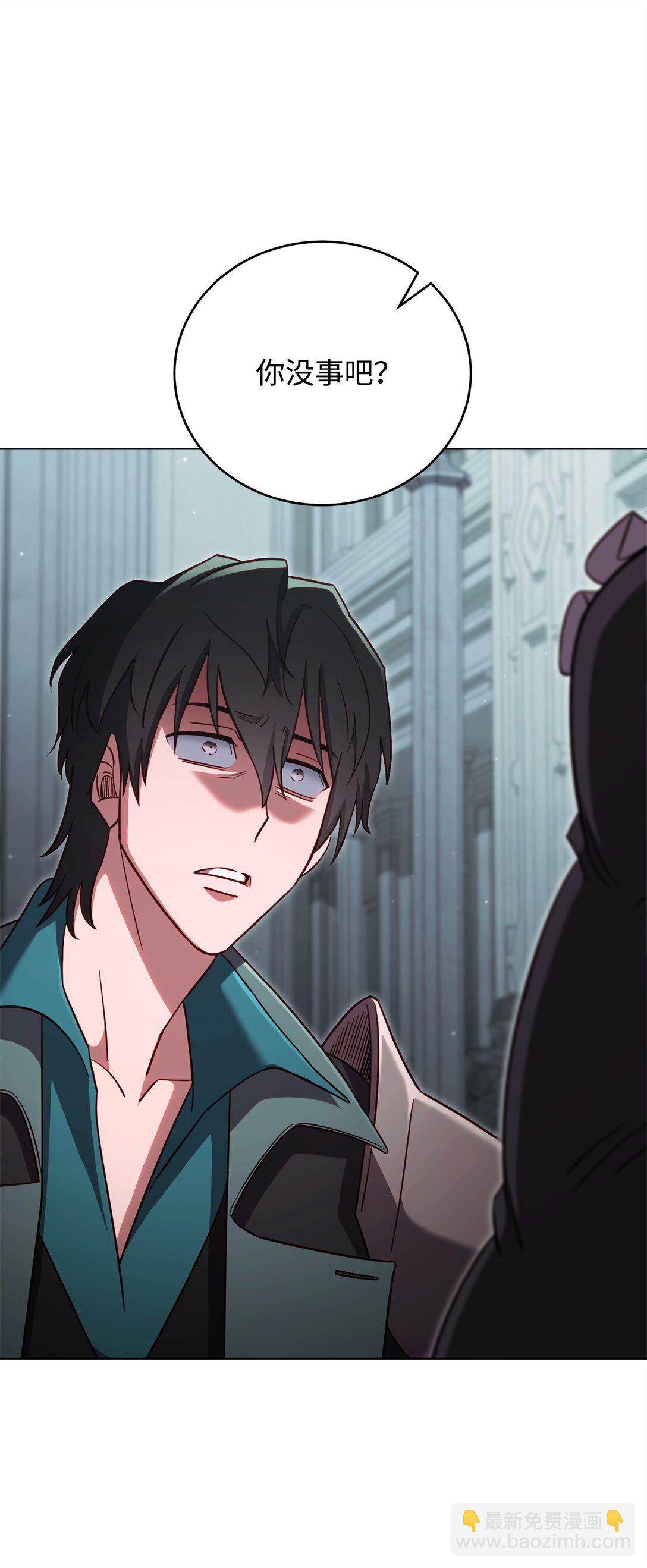 90 回忆浮现(1/2)-第90话