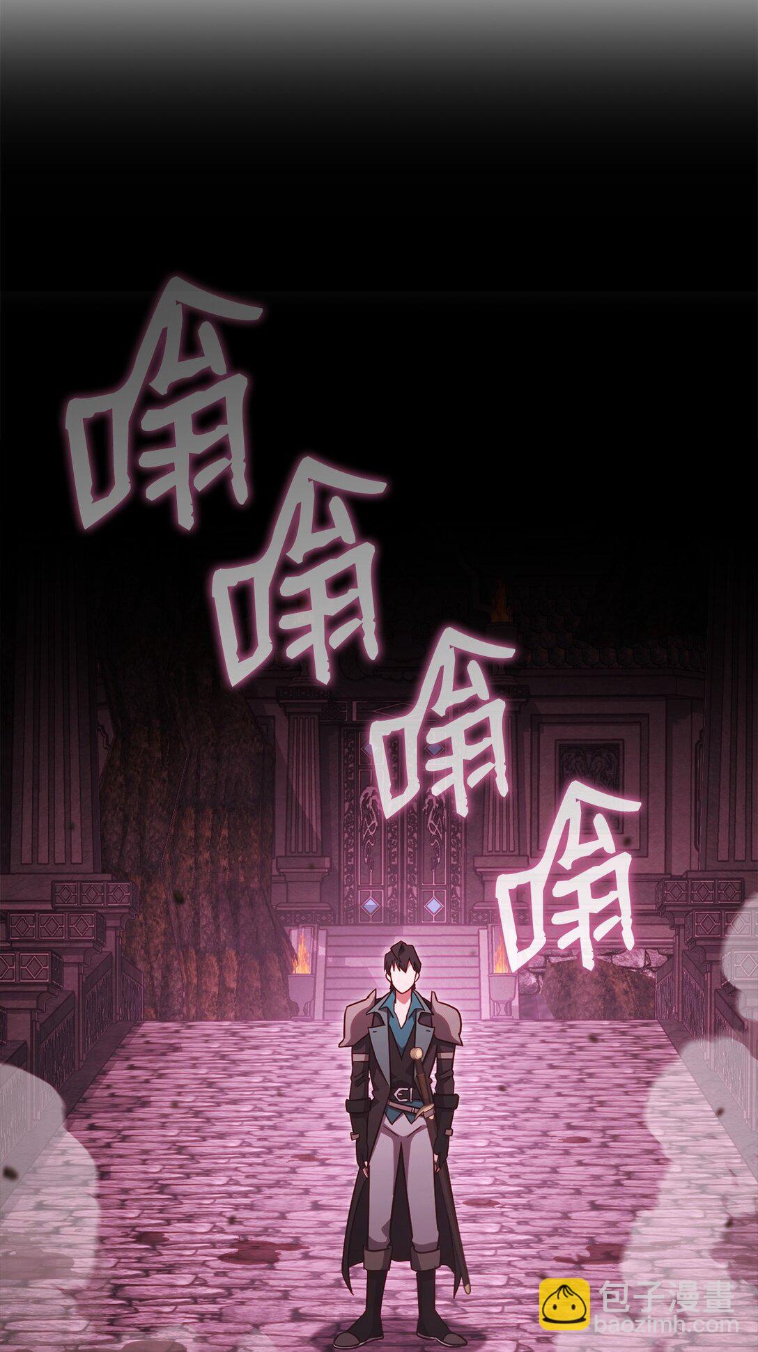 90 回忆浮现(1/2)-第90话