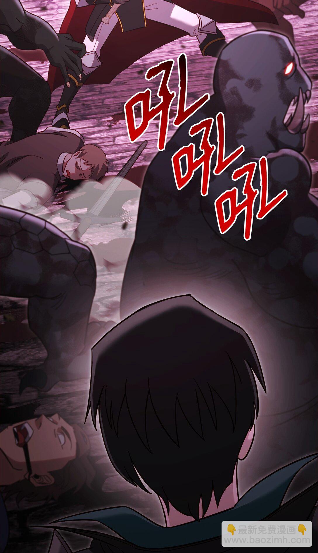 90 回忆浮现(1/2)-第90话