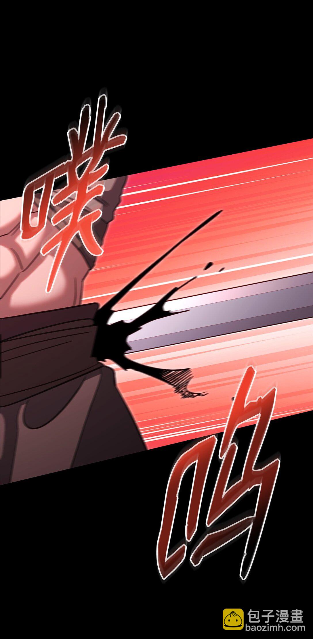 90 回忆浮现(1/2)-第90话