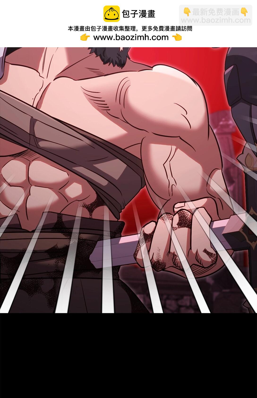 90 回忆浮现(1/2)-第90话