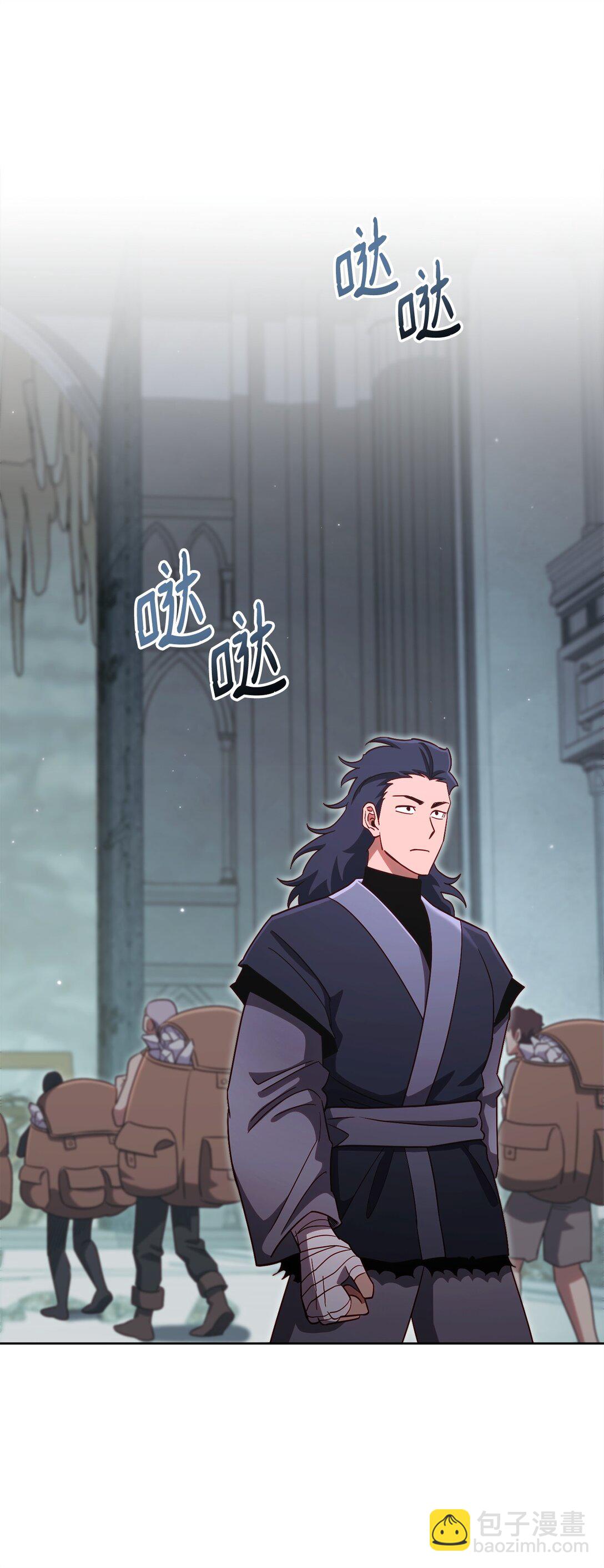 90 回忆浮现(1/2)-第90话