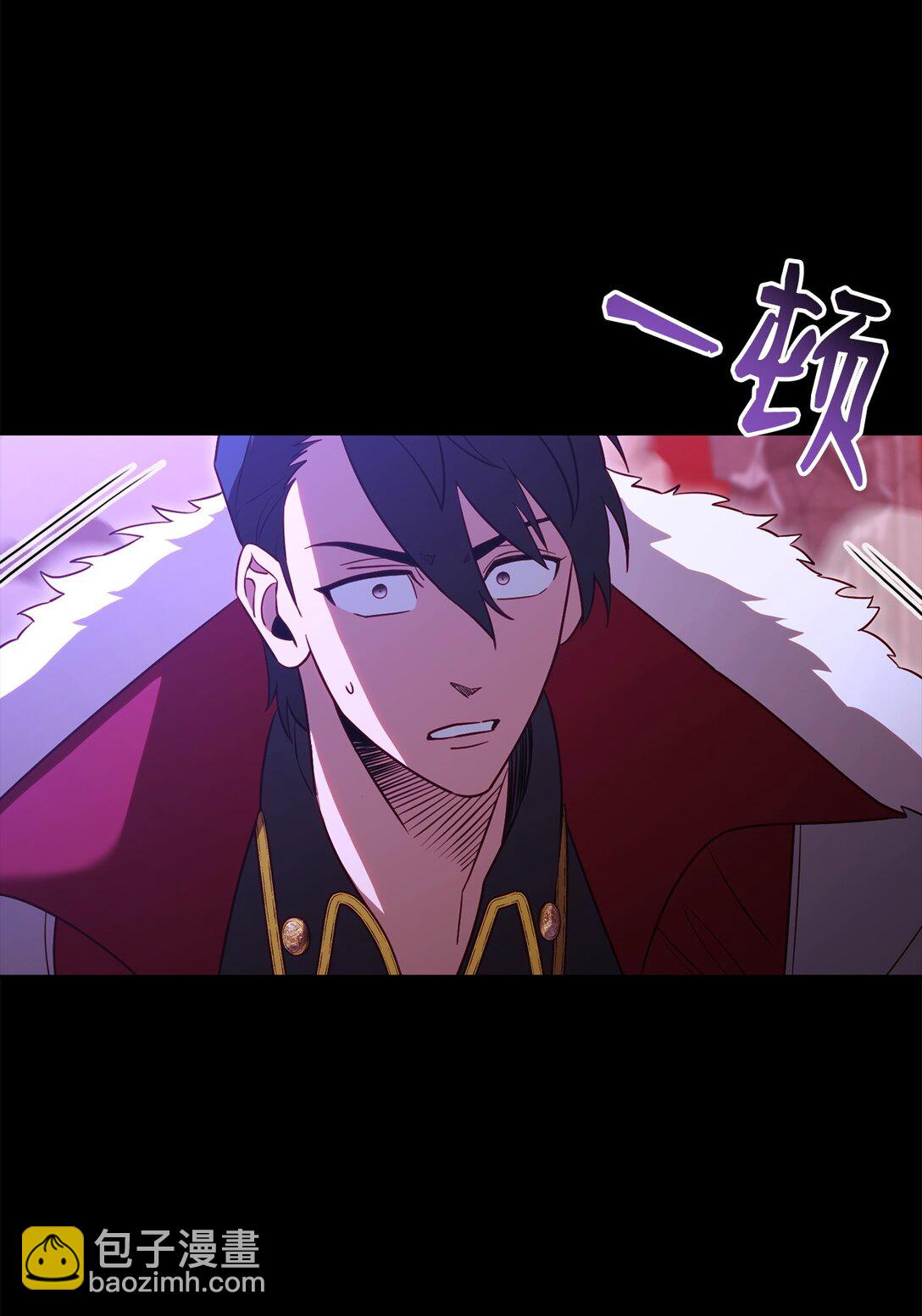 90 回忆浮现(1/2)-第90话