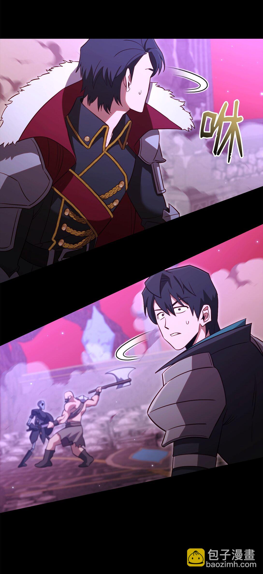 90 回忆浮现(1/2)-第90话