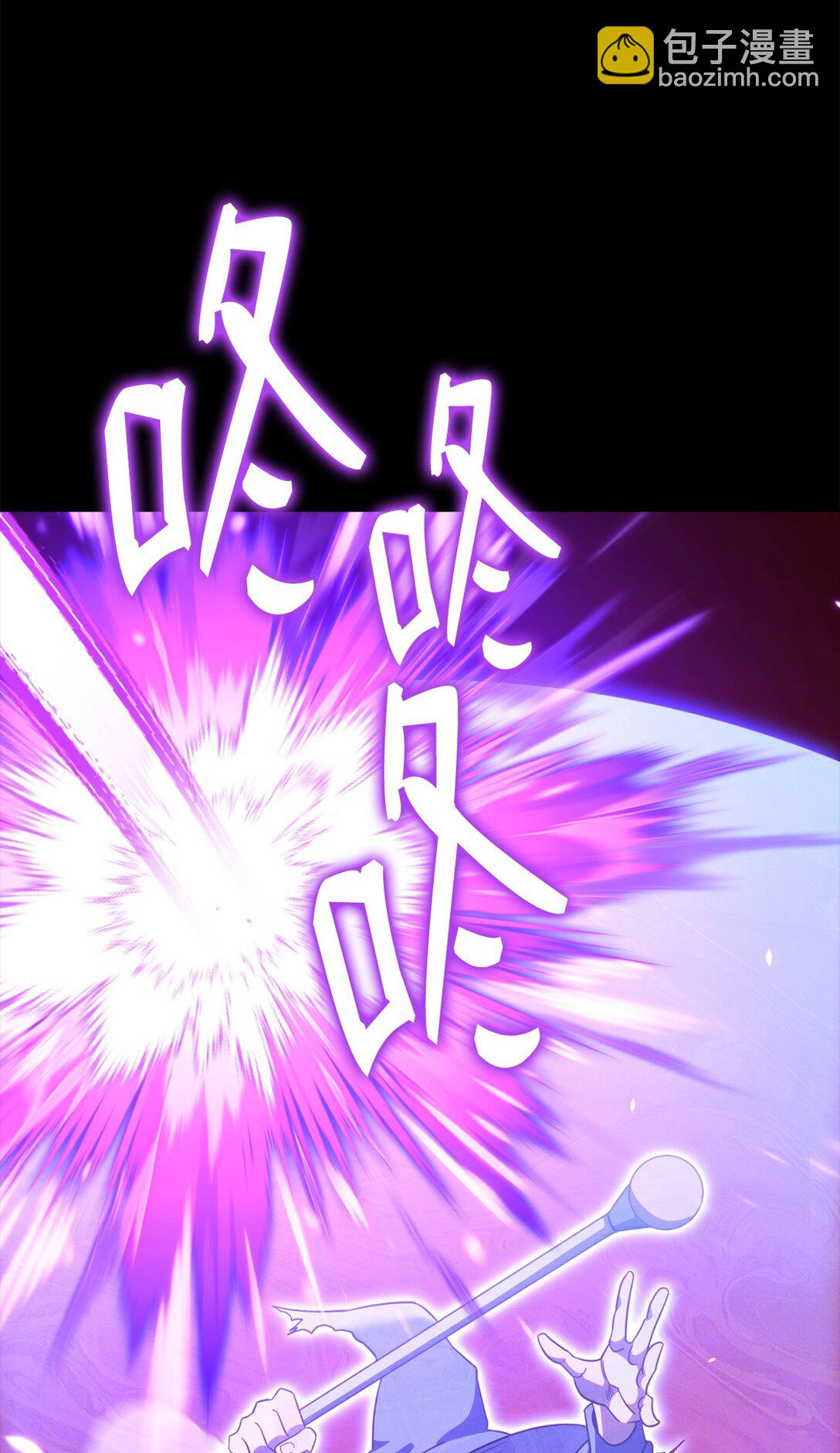 90 回忆浮现(1/2)-第90话