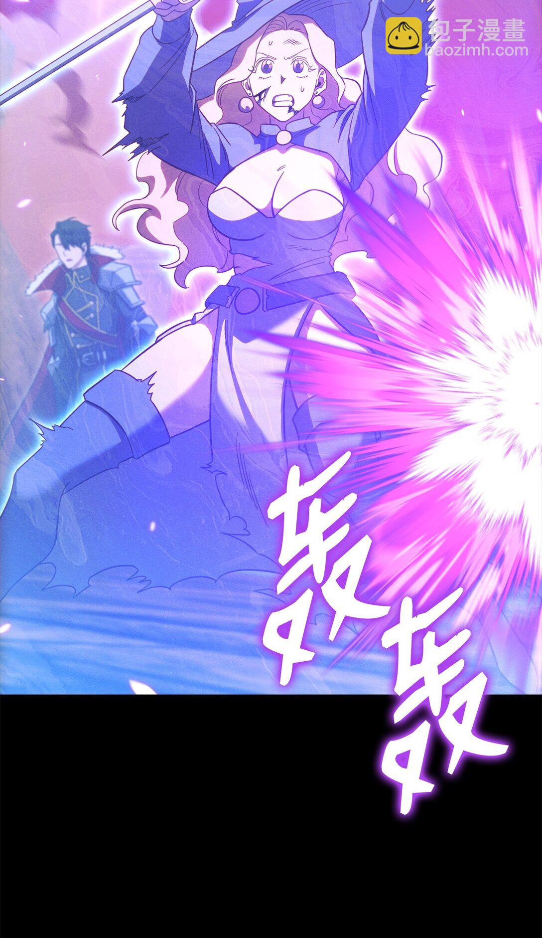 90 回忆浮现(1/2)-第90话