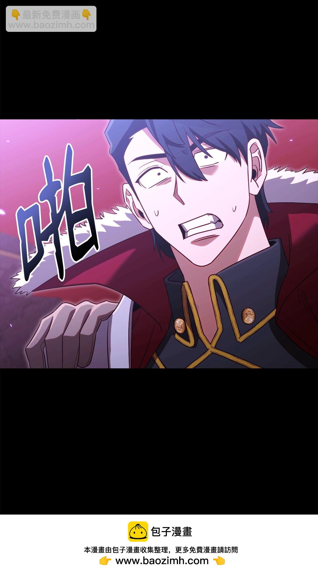 90 回忆浮现(1/2)-第90话