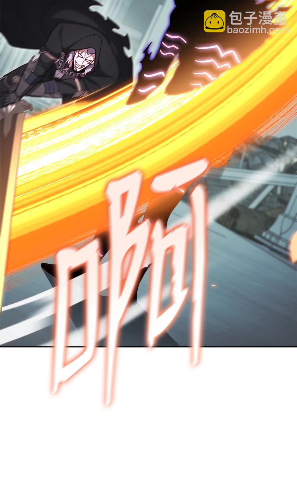 92 魔王的力量(1/2)-第92话