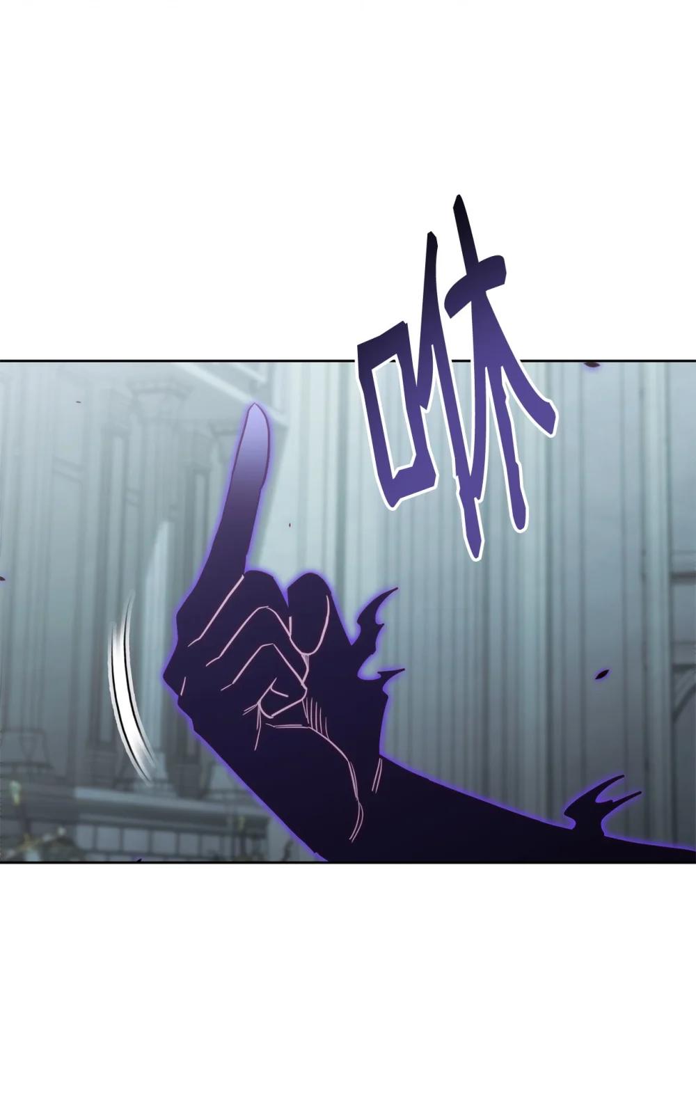 92 魔王的力量(1/2)-第92话