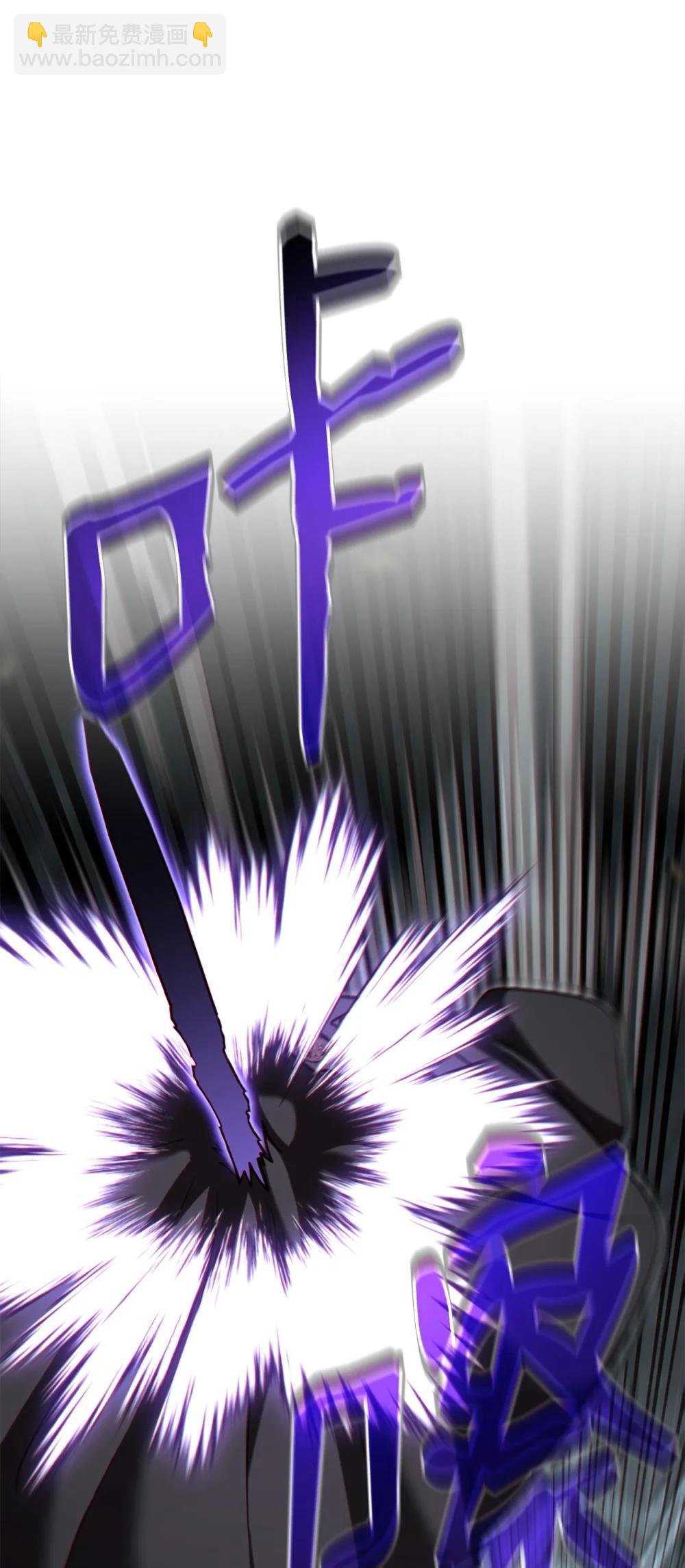 92 魔王的力量(1/2)-第92话