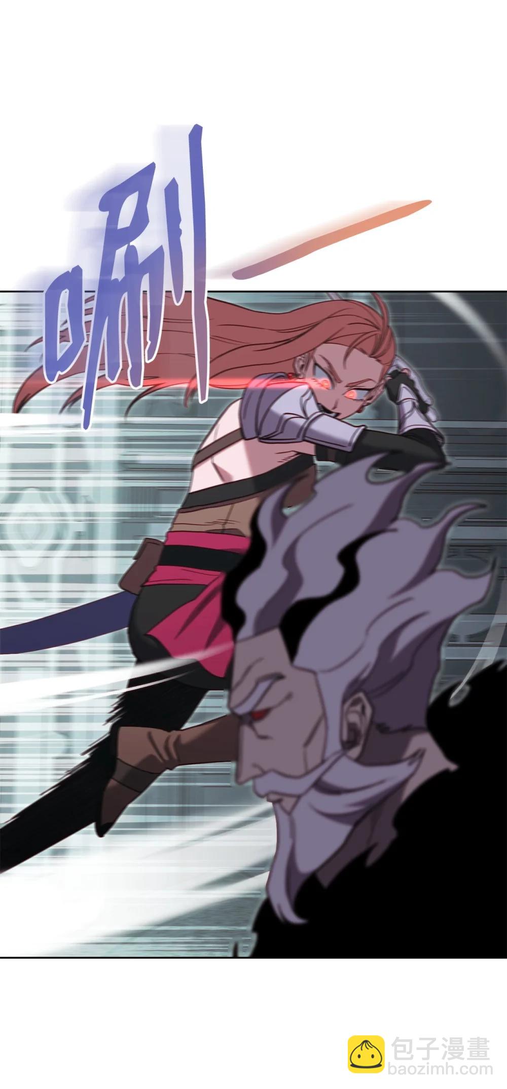 92 魔王的力量(1/2)-第92话