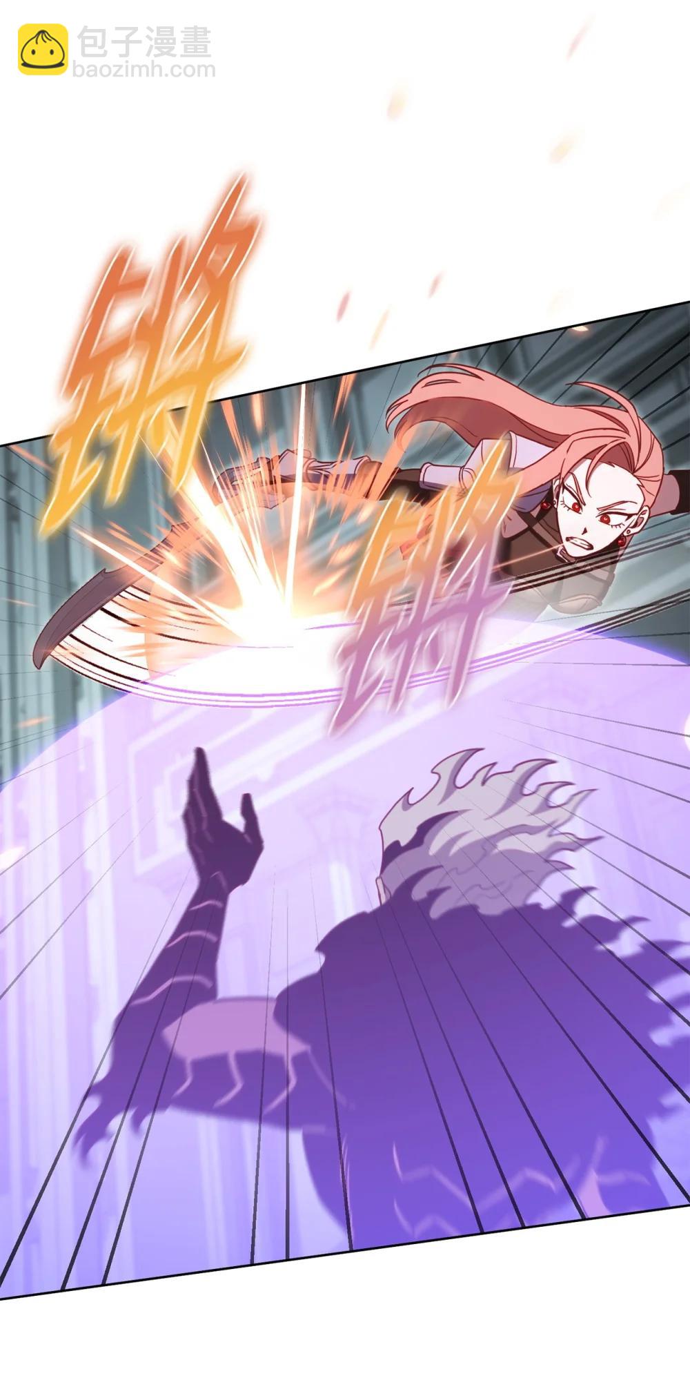 92 魔王的力量(1/2)-第92话