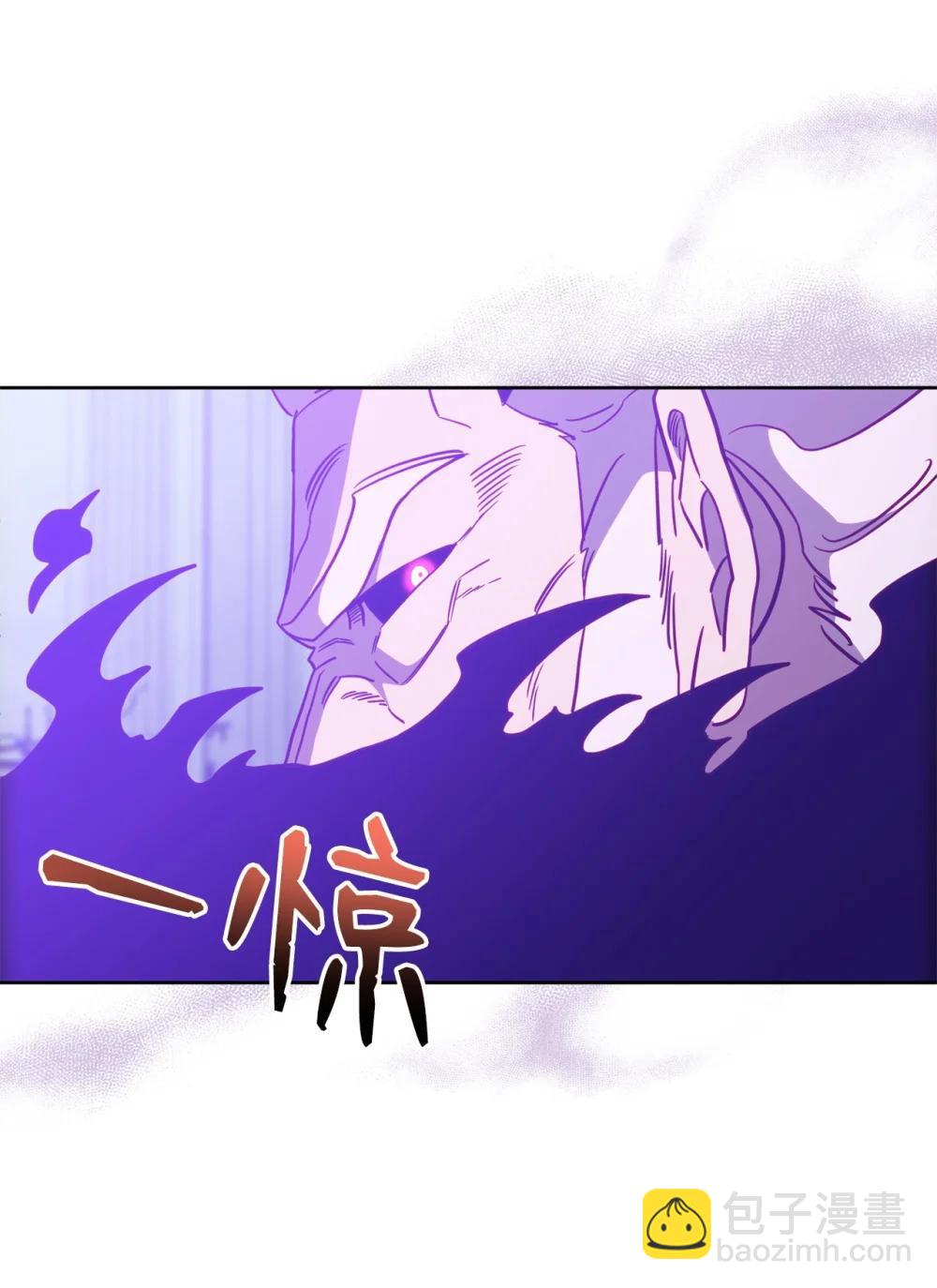 92 魔王的力量(1/2)-第92话