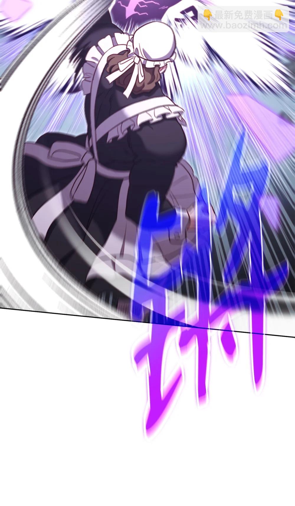 92 魔王的力量(1/2)-第92话