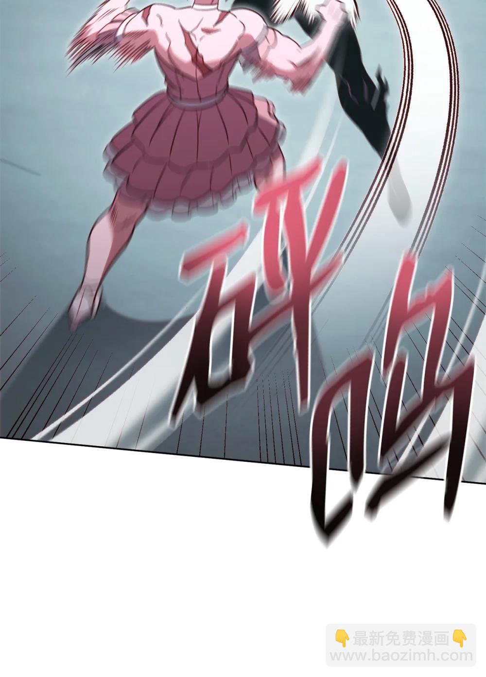 92 魔王的力量(1/2)-第92话