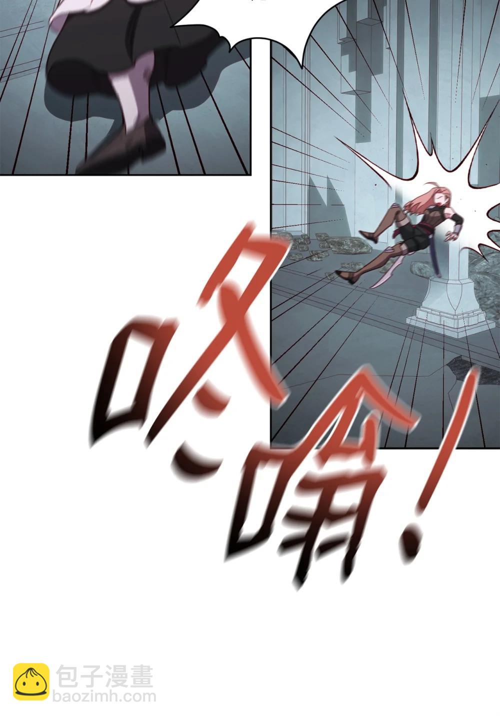 92 魔王的力量(1/2)-第92话