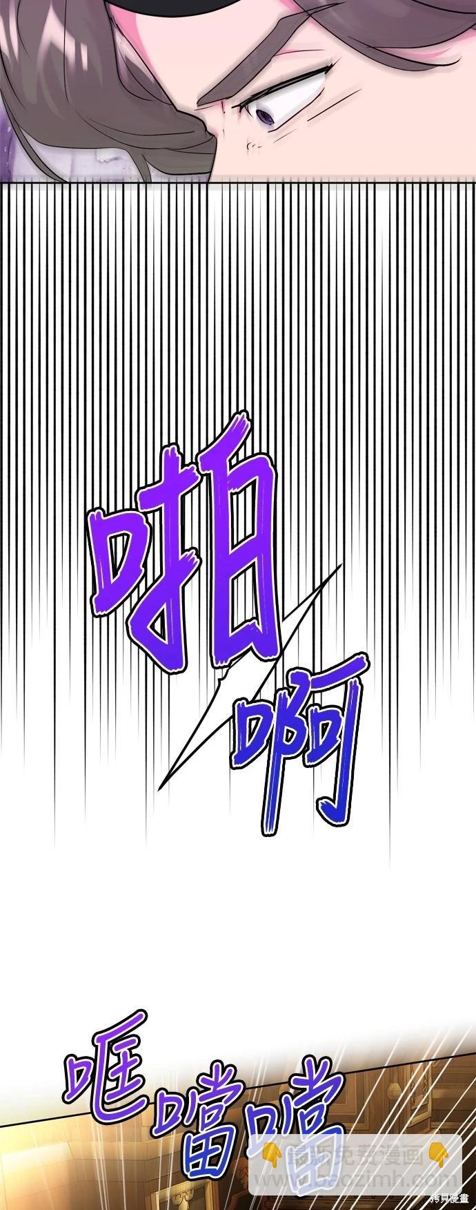 第67话32