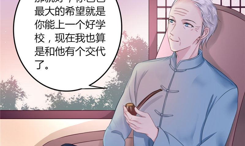 第2话 棺撂棺(1/2)-第2话