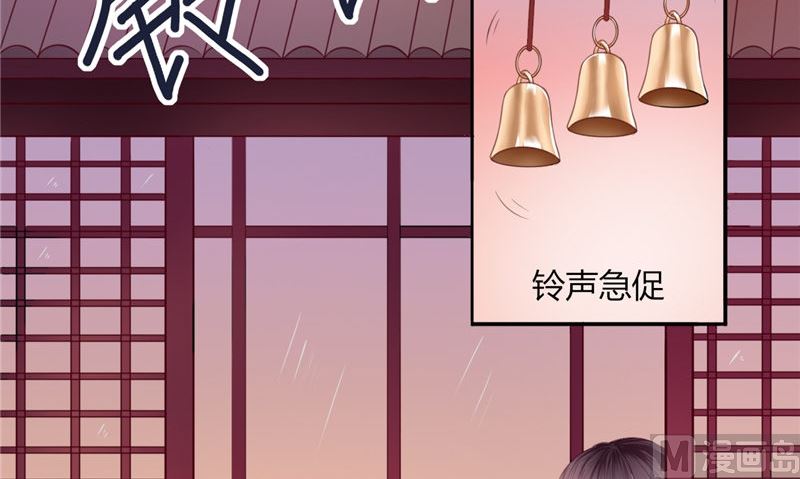 第2话 棺撂棺(1/2)-第2话