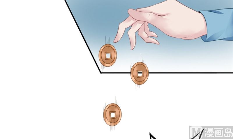 第2话 棺撂棺(1/2)-第2话