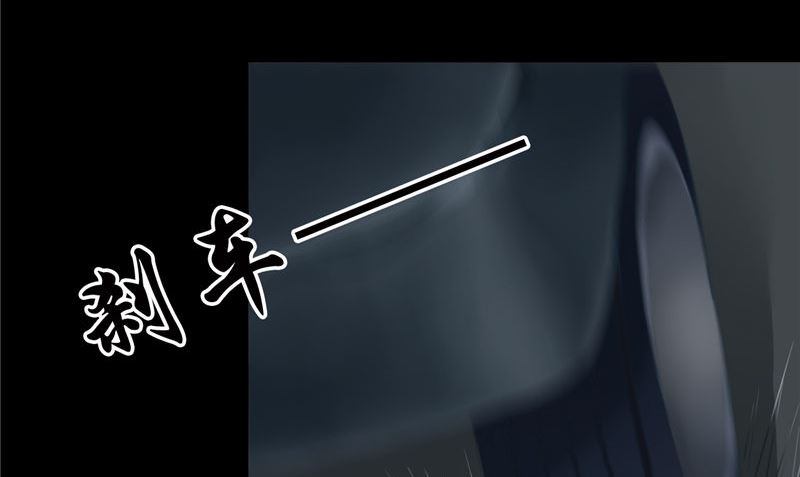 第2话 棺撂棺(1/2)-第2话