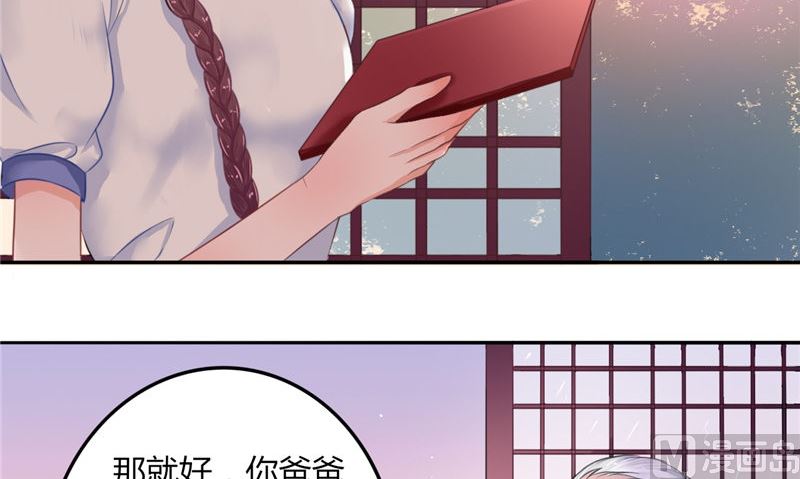 第2话 棺撂棺(1/2)-第2话