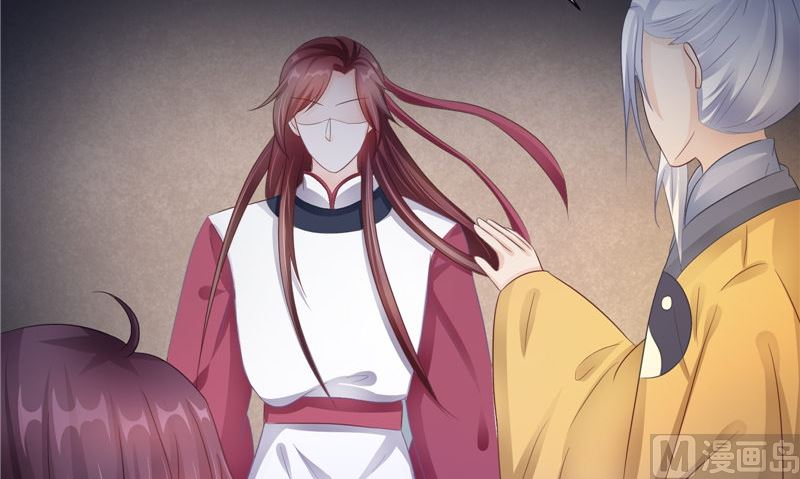 第24话 意料之外的背叛(1/2)-第24话