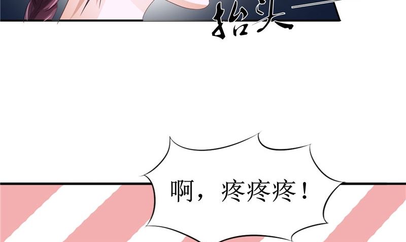 第24话 意料之外的背叛(1/2)-第24话