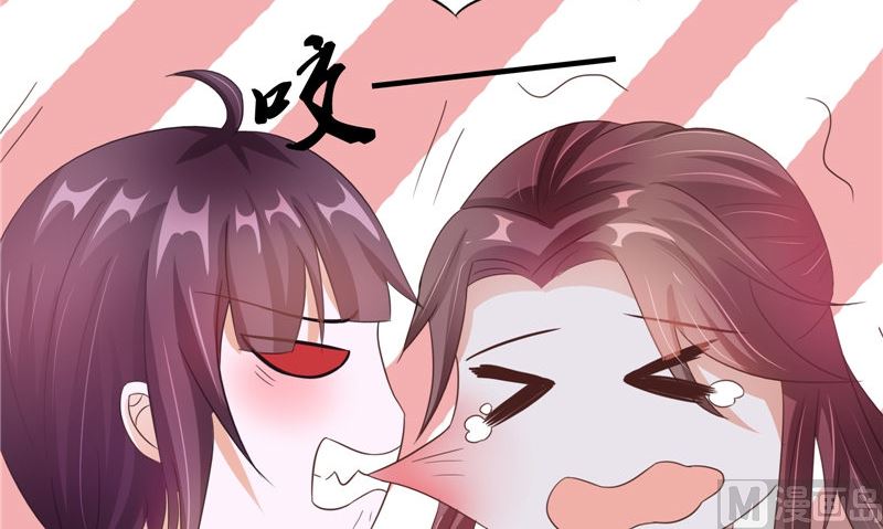 第24话 意料之外的背叛(1/2)-第24话